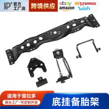 �m���03-20���S����������̥�ܰԵ����b���ג��̥���Ж|��ق�