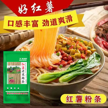 �t���ۗl��؛�����ֹ��t����500g�����خa�r�������۷�Ƥ���t��ɽ