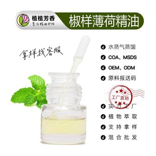 ���ӱ��ɾ��� �W���ɾ��� ���s��ȡ ֲ�ﱡ���͏S��ֱ�����l�ӹ�