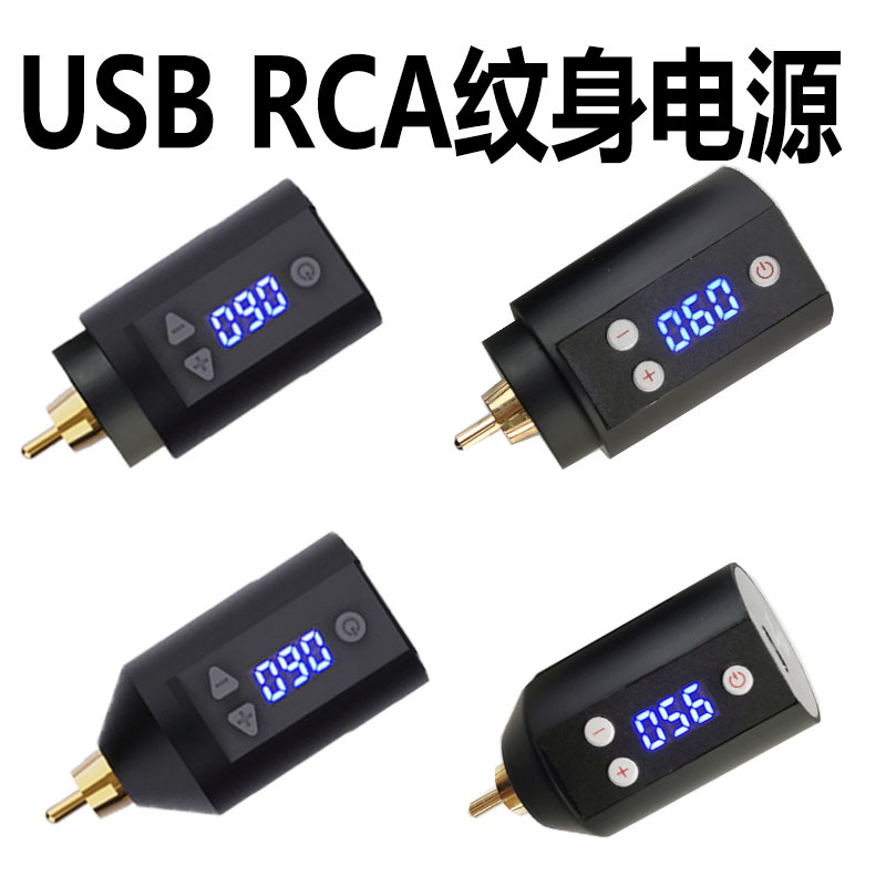 Tatuaje cargador de energía USB móvil inalámbrico batería recargable portátil mini estabilizado RCA DC adaptador