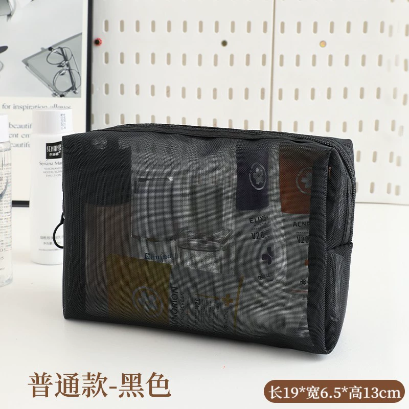 Брендовая портативная косметичка для путешествий, прозрачная помада, organizer bag, японский и корейский