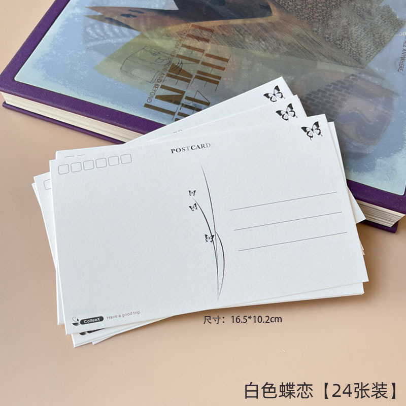 Tarjeta en blanco papel duro blanco dibujado a mano DIY tarjeta postal marcadores de tarjeta de juego tamaño graffiti papel de tarjeta de felicitación grueso