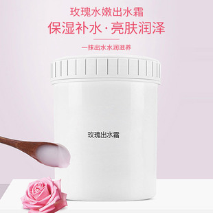 ����Ժ�b�������lõ���ˮ˪ �������w���o�����aˮ����������˪