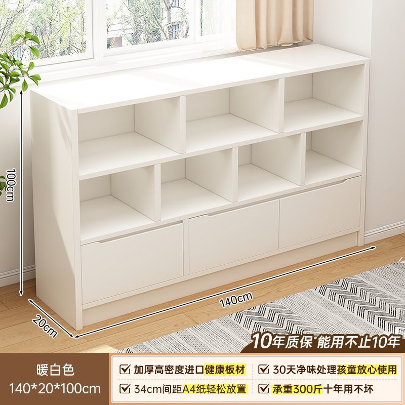 [메인사진] 웜화이트 140*20*100cm