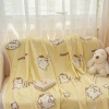 Qiaopi Buding Gou