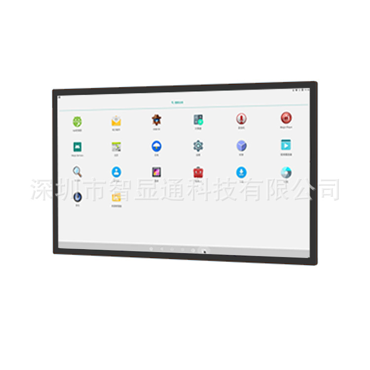 55寸黑色超薄屏壁挂式电容触控安卓一体机网络广告机车站广告展示