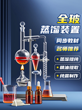 sbȫ껨¶ˮἃ្sȡbûWČ