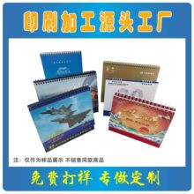 ���Ի�̨�vӡˢ���Ռ��I�S��Դ�^��؛ȫ���l؛�՚v��diy��ӡ���b