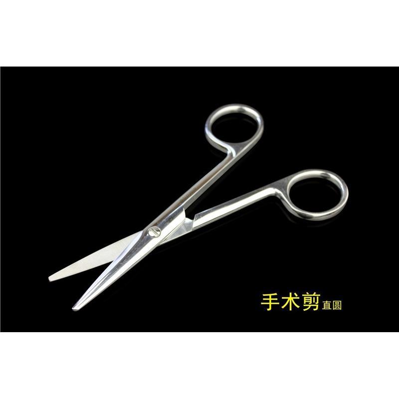 手术器械绝育宠物套包缝合清创软组织解剖全套工具箱动物综合其他