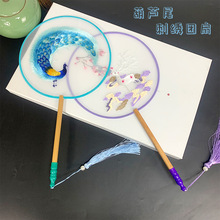 �¿��K���m�Ȇ���̽��A�Όm���Ї��L���Jβ�����F�������������l