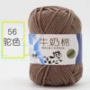 56 camel