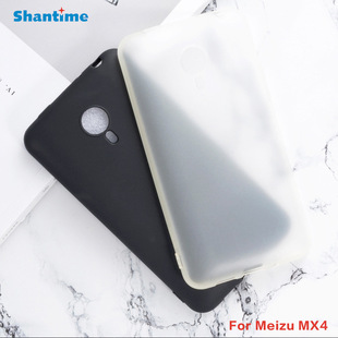�m��Meizu MX4�֙C�����w�֙CƤ��TPU������ܛ��