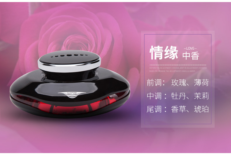 High-end Car Aromatherapy Fashion Fragrance Ornaments Men's Car Perfume High-end Lasting Light Fragrance Essential Oil Car Perfume