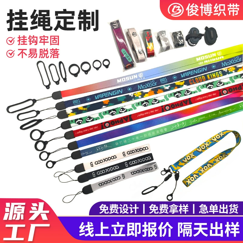 Индивидуальный ремешок с красочным логотипом, ремешок для сигаретной палочки с цифровой атомизацией на заказ, держатель для карт, рабочий значок, ремешок для мобильного телефона, индивидуальный дизайн.