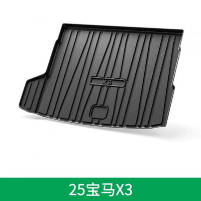 Suitable for Waterproof and Wear-Resistant Car Interior Mats, Foreign Trade Cross-Border Car Trunk Mats (Ayaqaltılar (Kovriklər)) - dedicated-vehicle-coverage-2025-bmw-x3-special-tpe-trunk-mat-with-guardrail-net-on-the-right-side
