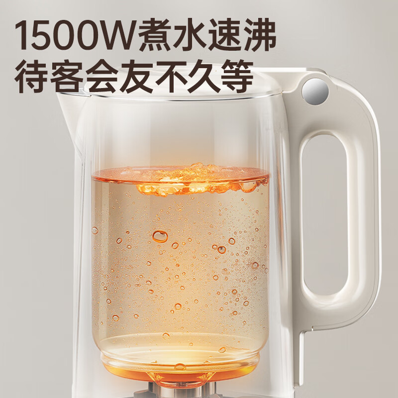 Hervidor eléctrico Oaks, revestimiento de acero inoxidable 304, pantalla digital de 1.7L, apagado automático inteligente de temperatura, hervidor eléctrico de preservación del calor