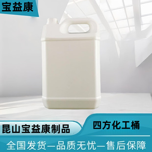 ���N���� ���z����Ͱ �ķ�����Ͱ ��ɫ����Ͱ 60L����Ͱ