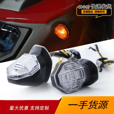 Применимо к Honda RS150R Wave Alpha General Motorcled светодиод