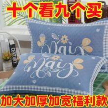 ����һ���Ӵ�Ӻ��������ߙn������̖͸�⼆�ź���ܛ�������^��