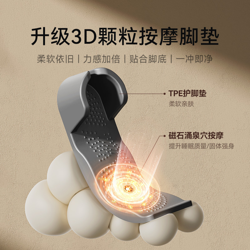 HITH星曼健康フットバス恒温加熱エアバッグマッサージフットバス足湯足洗い器W6スマートタッチコントロール|undefined