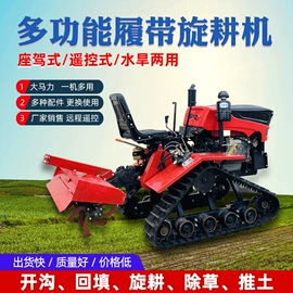 工程机械配件;路面机械;工程建筑机械