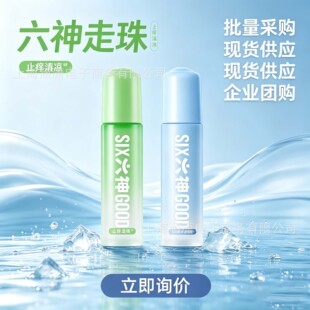 �����������¶ֹ�W¶9mlֹ�W���y�ֲ��TĨʽ�L���ͻ�¶ˮ���l