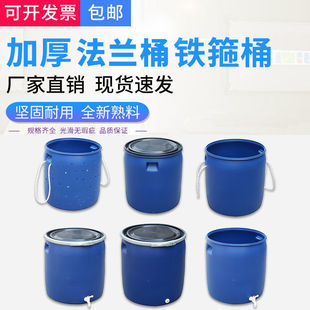 �Ӻ��F��Ͱ30L50L120L���ψAͰ����Ͱ�T��Ͱ�����|���mͰ�{ɫ����