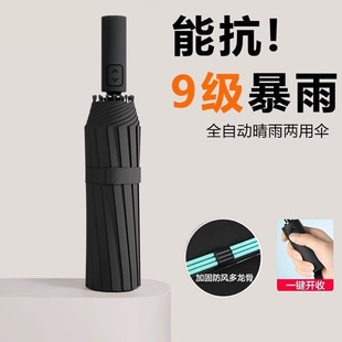 96��ȫ�Ԅ����Ӵ�Ӻ���ꖂ�̫ꖂ��������⾀Ů�ۯB���L����