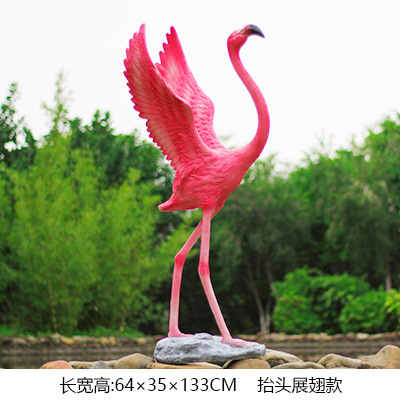 레몬 옐로우 헤드 업 확산 날개