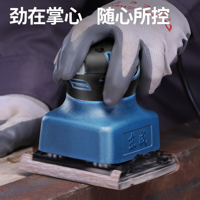 Dongcheng lija WSB240 - 110X100 lija máquina de molienda herramienta eléctrica