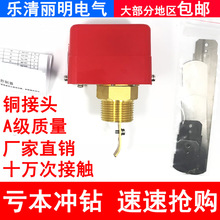 �����_�P�����_�P����������hfs-25ˮ���_�P