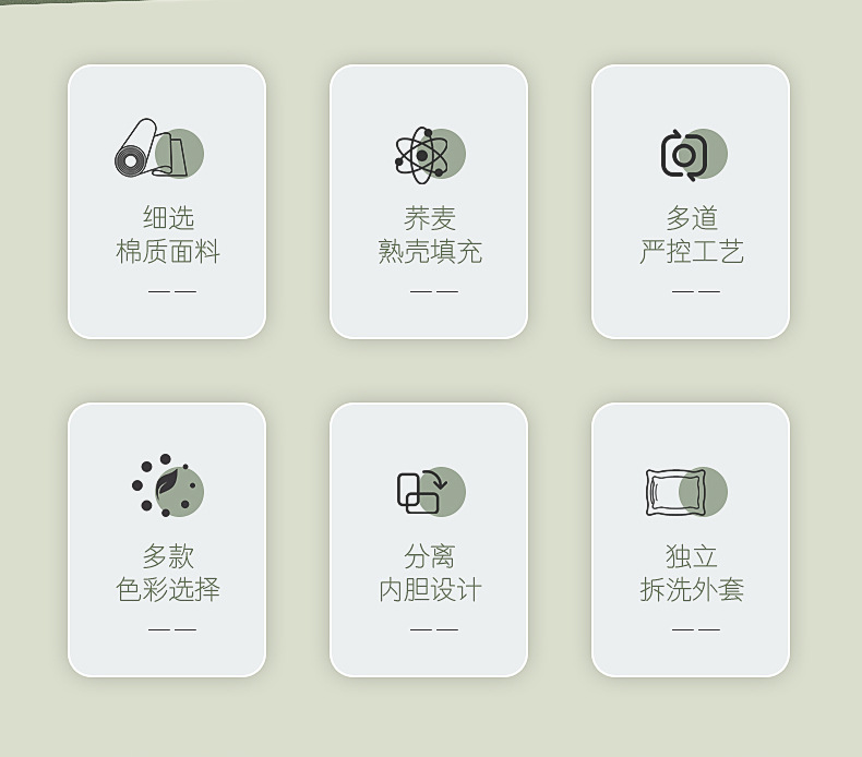 内页_02.jpg