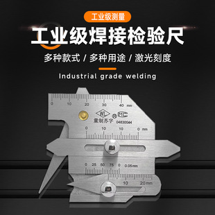 �A�� ���әz��HJC40 HJC60 ���_�� ���p�z�y�� ���pҎ �Ǻ��p��