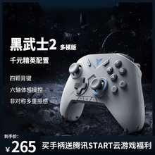 ����ʿ4Pro�̿��ŗl���Α��ֱ���Xsteam����Ԓ���NSԭ��