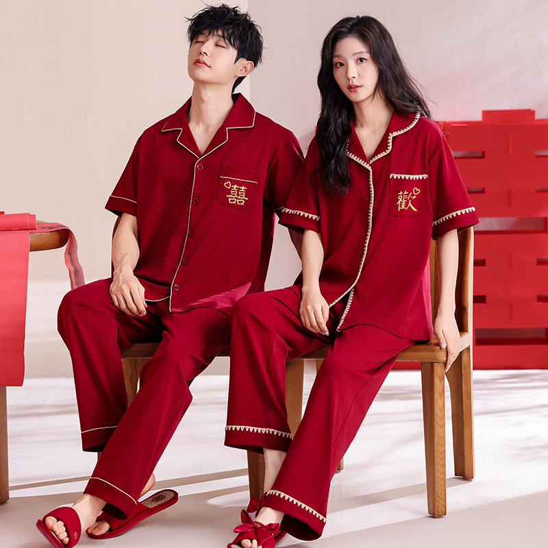 Pajamas for Newlyweds, Summer Cotton Short-Sleeved 2026 New Style Red Festive Summer Set for One Man and One Woman Pajamas for Newlyweds, Summer Cotton Short-Sleeved 2026 New Style Red Festive Summer Set for One Man and One Woman