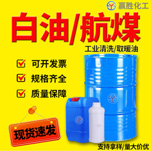 ������ϴú��3#5#10#���I���ͽ�����ϴ��ȡů�������� ��ú��ϴ��