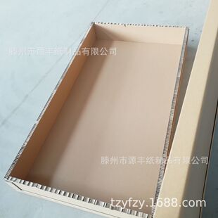 ���N��ˇҎ��ߴ��OӋ�������� ƴ�弈�� ���o�� ���бP ��C��о