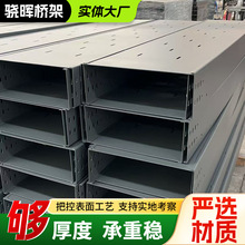 ��ܶ��Ʒ�����|���600*200�бPʽ��ܹ��I�S�������Ç��ܘ��