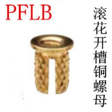 ��ѹͭ��ĸPFLB-632-2 �ܽ�Ƕ�� ��������������ĸ