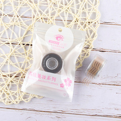 Wholesale Professional Mesh Lace Eyelid Tape for Makeup, Invisible, Holographic, Strong Adhesion, Long-lasting, Meat Color, Roll, For Women
