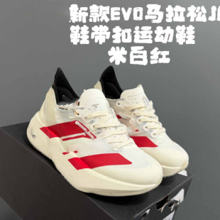 ��ԭͯЬA���¿�EVO�R���Ƀ�ͯЬ͸��p���p�㎧���\��Ь