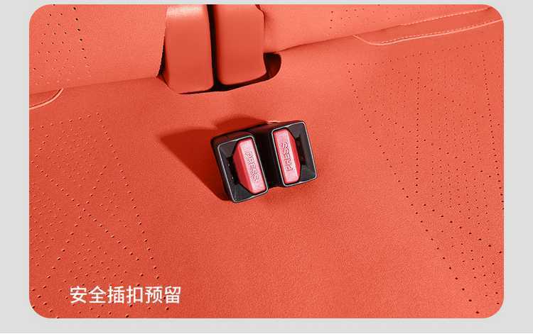 Special seat covers for Dongfeng eπ008, 2026 new model car seat cushions, suede saddle pads, all-season seat covers