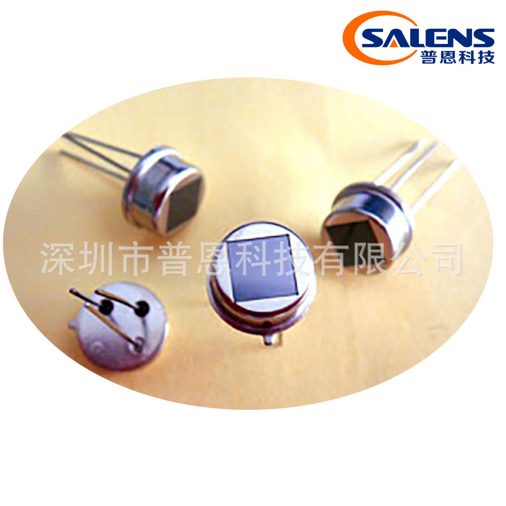 普恩技术新设计传感器BN613-X4四元热释红外传感器