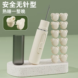 衣钩/挂钩;除毛/粘毛器;冰格