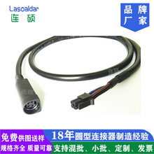 POWER DIN 4Pĸ�^���SDC POS�Դ�m�����B�Ӿ���DIN4P�M�bʽĸ�^