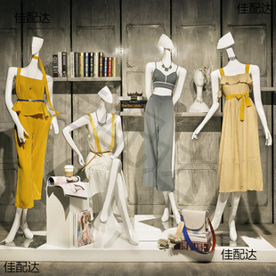 Model Display Stand Doll Abstract Model Clothing Store Fake Full Body Women's Underwear Wedding Dress Korean Style Human Body Window Props