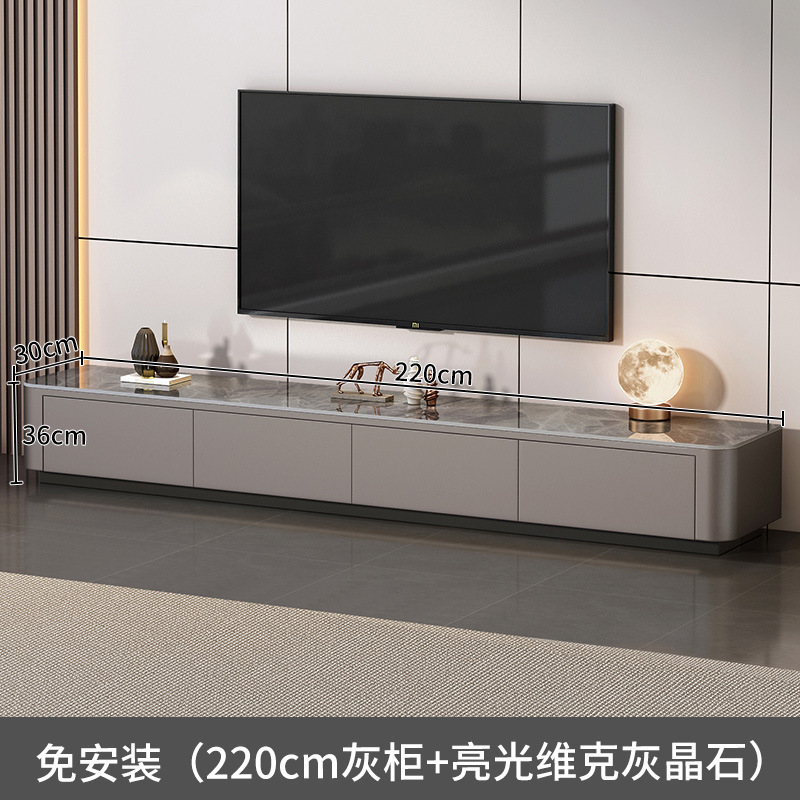 电视柜客厅家用2025新款小户型简易轻奢现代落地茶几电视机柜组合|undefined