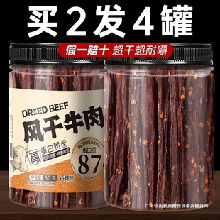 �����L��ţ��Ƀ��ɹ�������˺�p�ͷ�֬�خa����ʳ�ٷ���Ş����؛