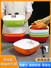 ��側��������u�����´������C�����ķ��u�������Ô[��չʾ��