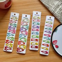 ��ɫ���c����ˮ��bb�AŮ��ͯ�l�A��l�����AС�A��10��һ�����l